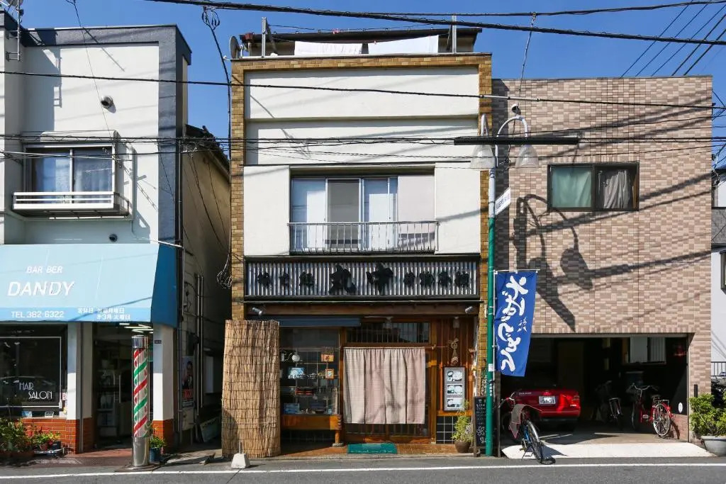 Fuji House West Shinjuku