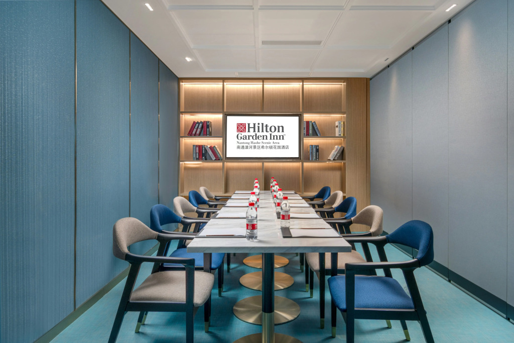 Hilton Garden Inn Nantong Haohe Scenic Area