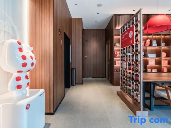 Shankee Coffee Style Hotel (Dongfang Avenue Fumin Road)