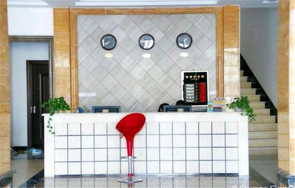 Xinxi Business Hotel