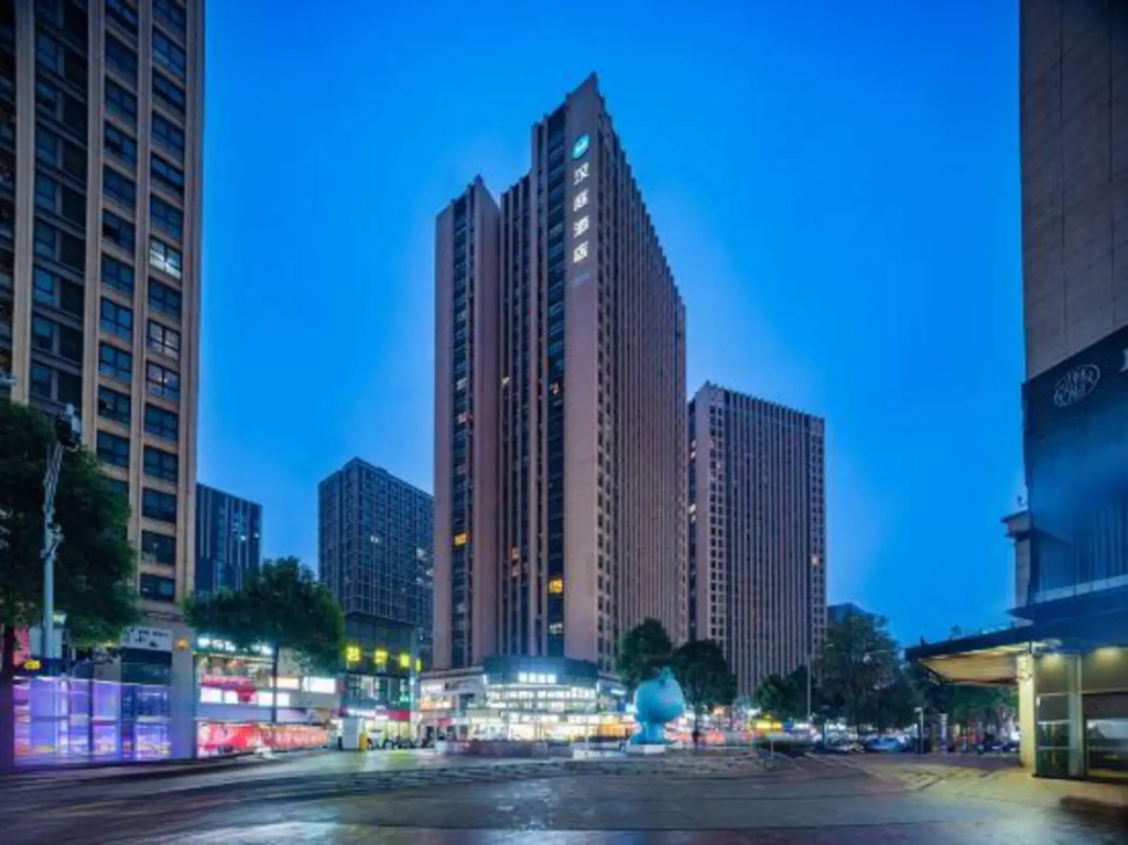 HanTing Hotel (University of Electronic Science and Technology of China Branch)