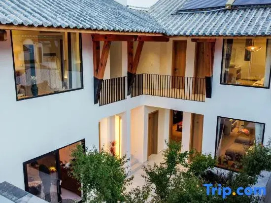 Xiaosu Homestay (Yujinqiao Branch, Shaxi Ancient Town)