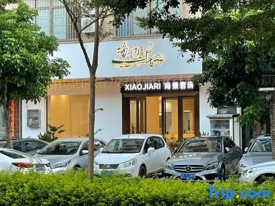 Yangjiang Beach House B&B