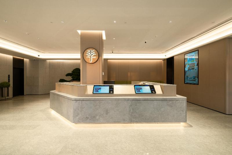Ji Hotel Guangzhou Huadu Square Metro Station