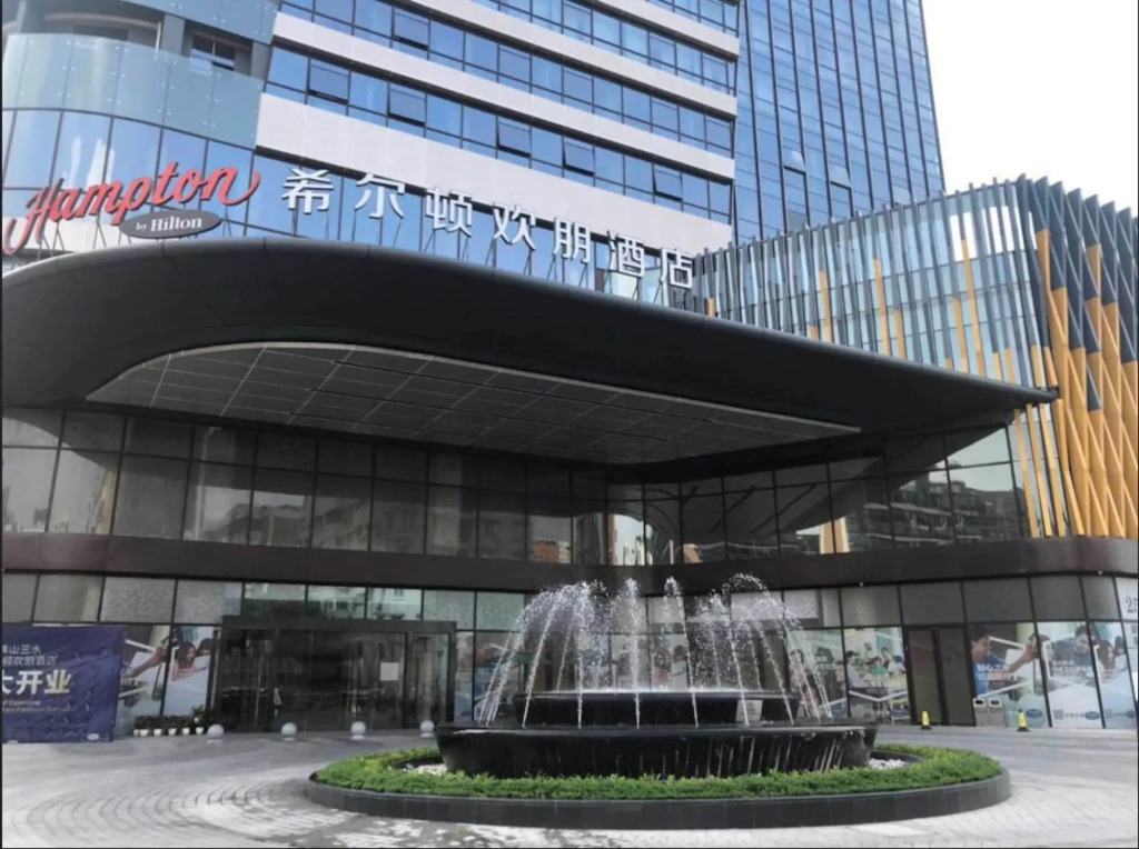 Hampton By Hilton Foshan Sanshui