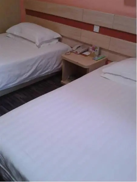 Shindom Inn Beijing Liujiayao