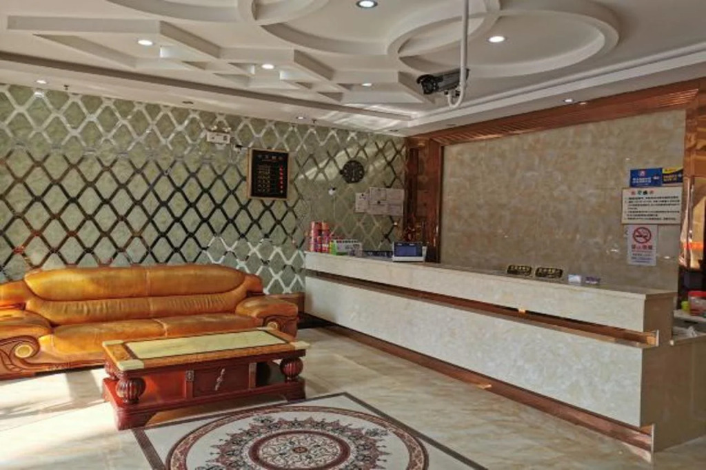Aiyi Business Hotel