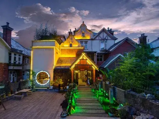 Dongshan No.92 Hot Spring Courtyard
