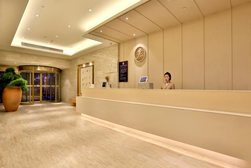 Ji Hotel Hangzhou Sijiqing Qiutao Road