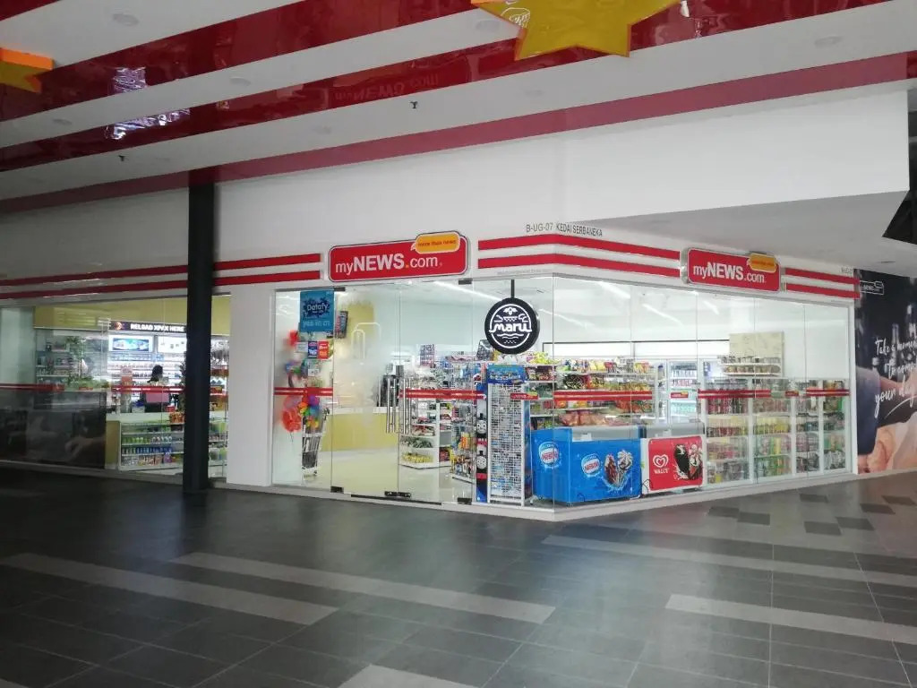 I City Lavender Suite