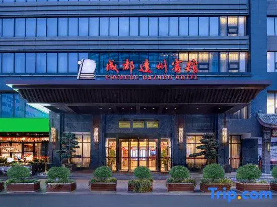 Chengdu Dazhou Hotel
