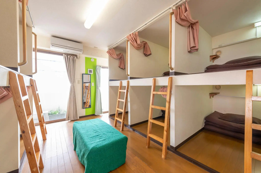 Green Guesthouse