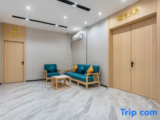 fenglin International Hotel (Guangzhou Nansha Tianhou Palace Branch)