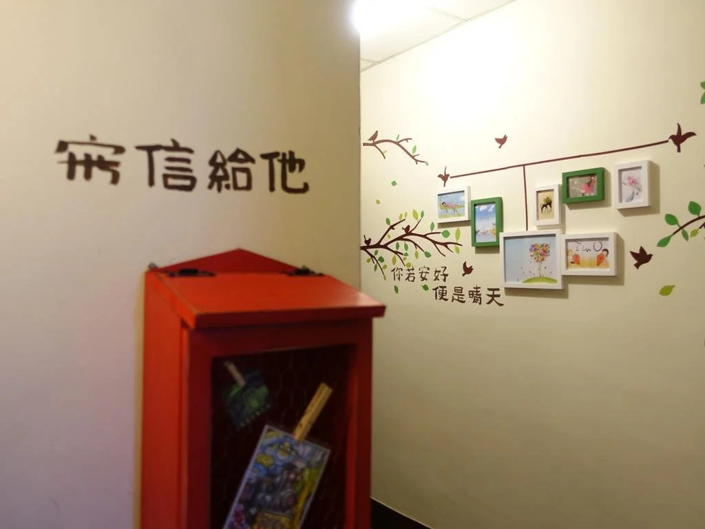Kite Hostel