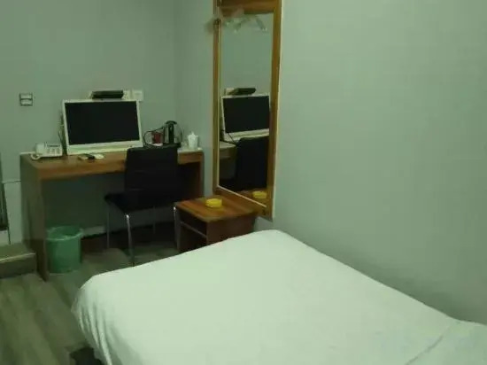 Tianxingyuan Express Hotel Tianjin