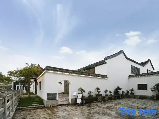 Wenzhou Taishun Art Museum Hotel