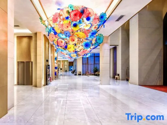 Tianyi Fangcaodi Holiday Hotel