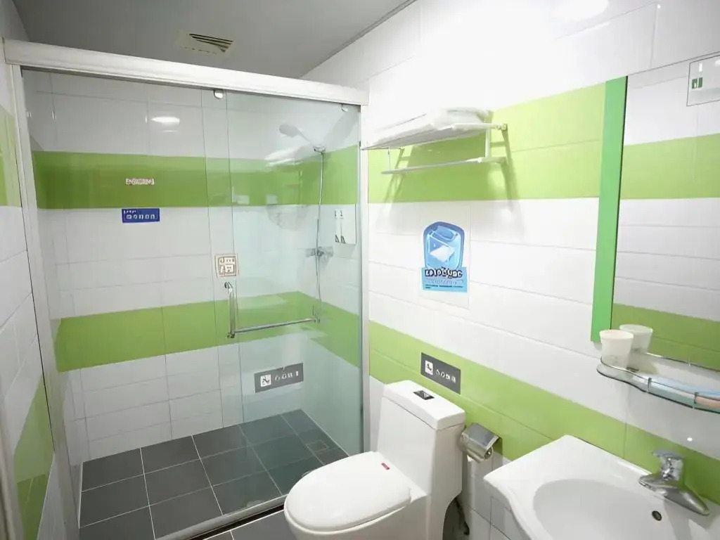7Days Inn Chongqing fuling South Gate Mountain Pedestrian Street