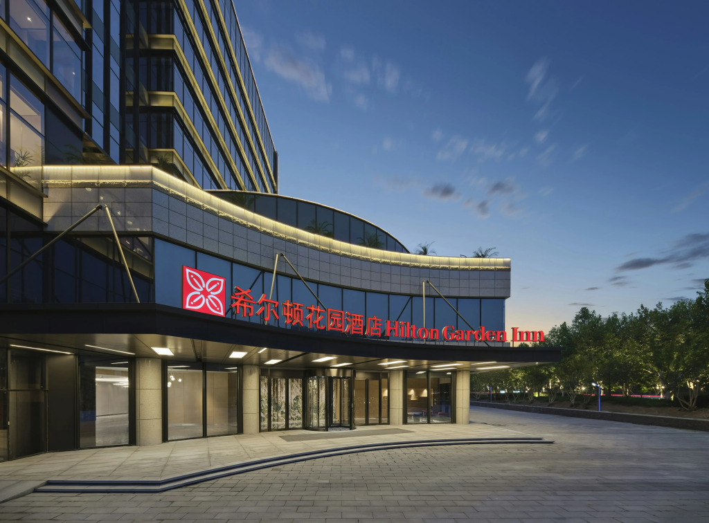 Hilton Garden Inn Huzhou Anji Phoenix Mountain