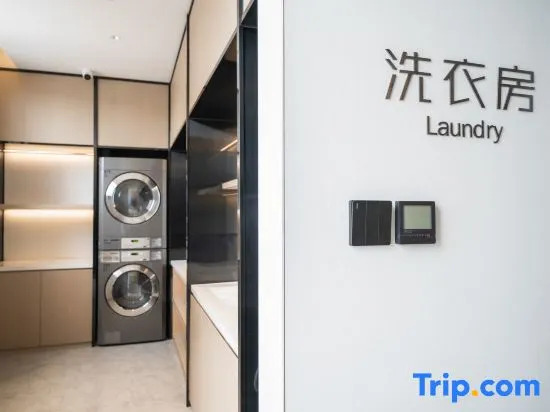 Ni Hao Hotel (Datong Huoche Nanzhan)