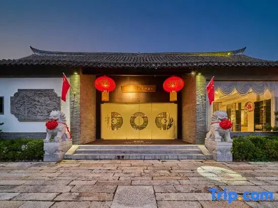 Nantong GINLAN JIA Tangzha Impression Hotel