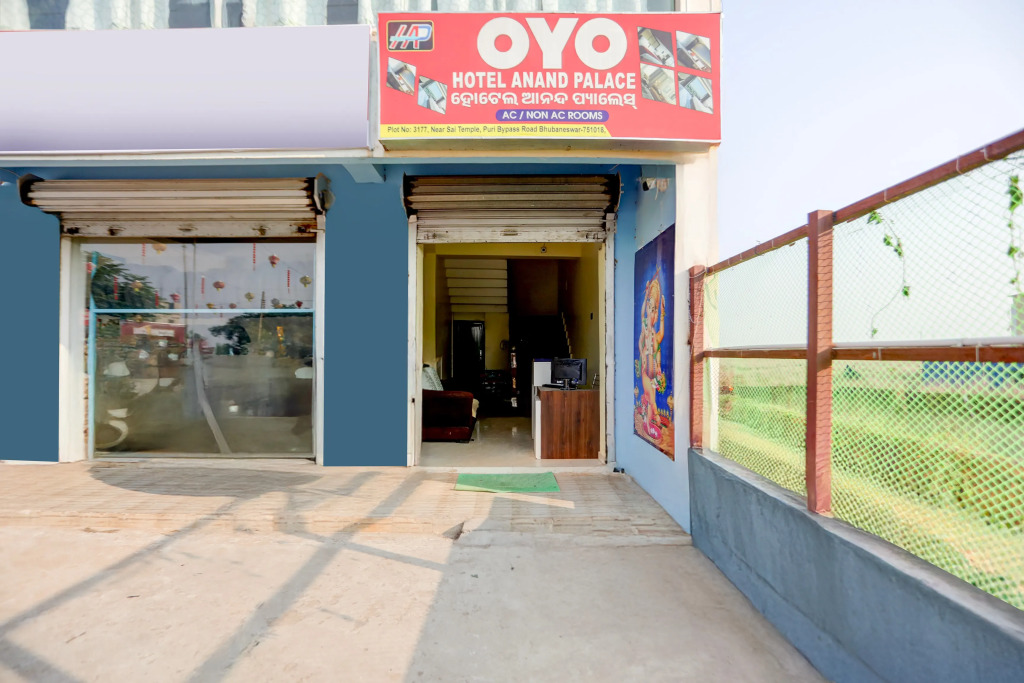 Hotel O Cuttack-Puri Bypass Crossway Formerly Anand Palace