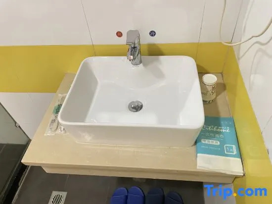 Citi Home Hotel (Chizhou Vocational and Technical College)