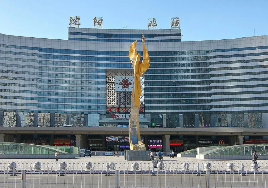 Tujia Somerset Xinhui Serviced Apartment