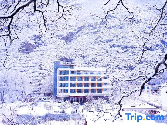 Bipenggou Guanshan Wangyue Hotel