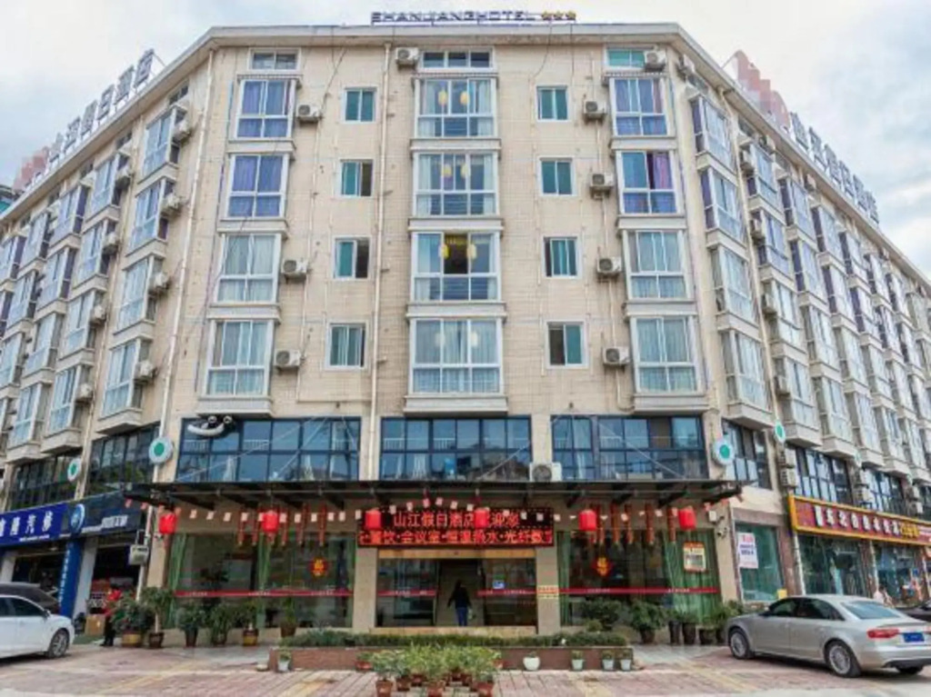 Holiday inn mianyang shanjiang