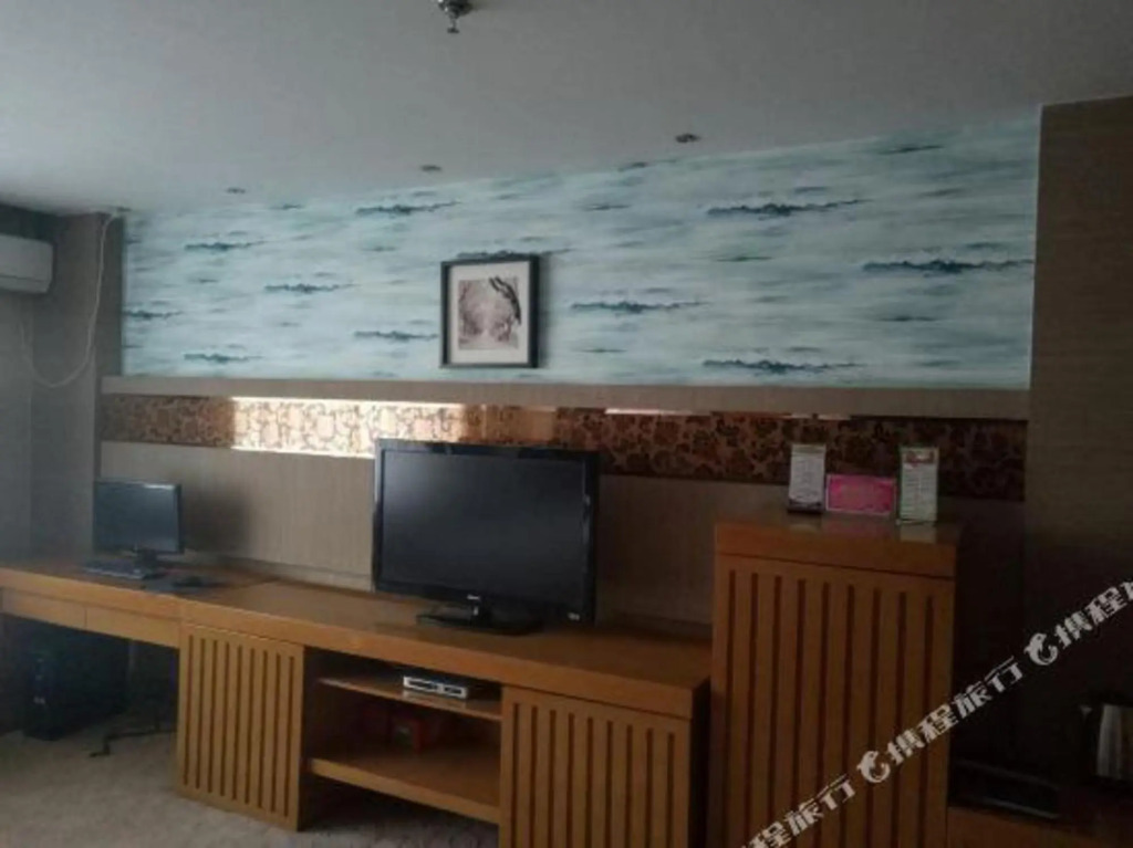 Tianheng Business Hotel
