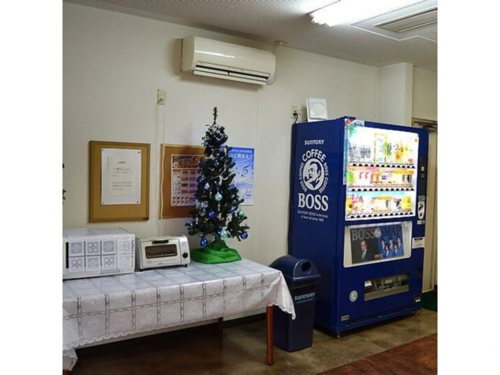 Kisyaba Hotel