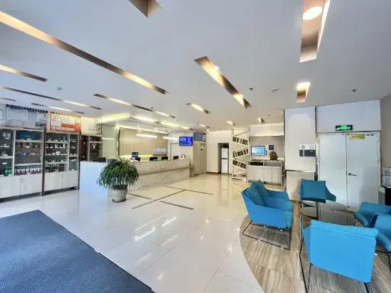 Grace Inn (Weifang Lutai Exhibition Center Gu Dejin store)