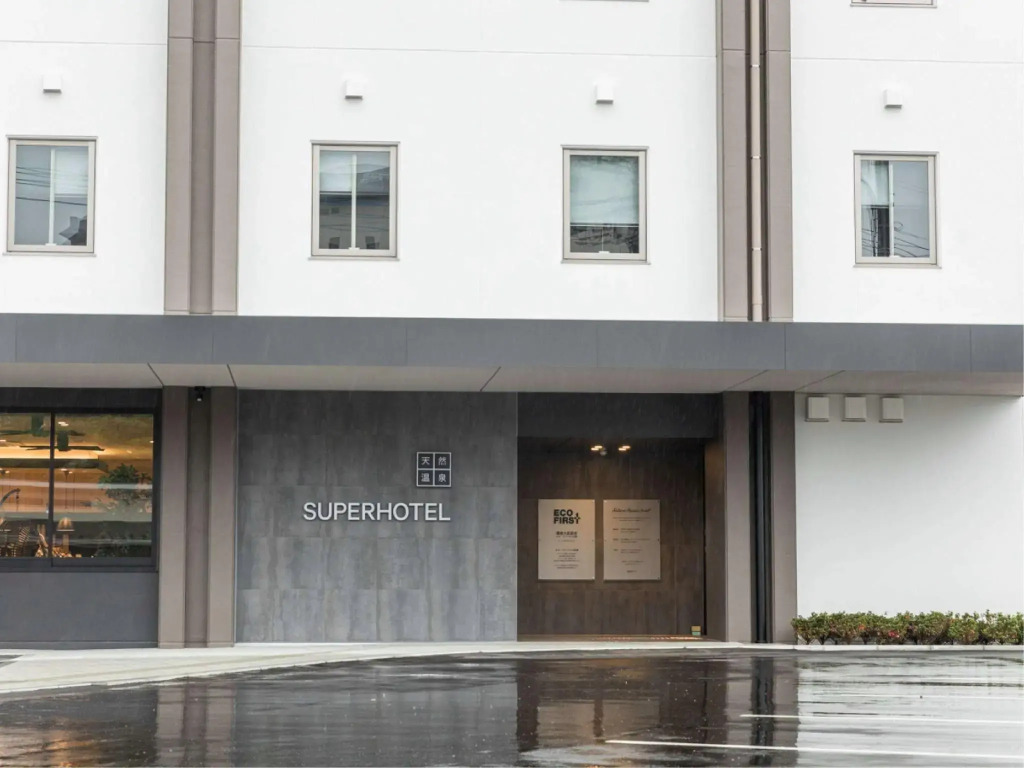 Super Hotel Fujikawaguchiko Tennenonsen