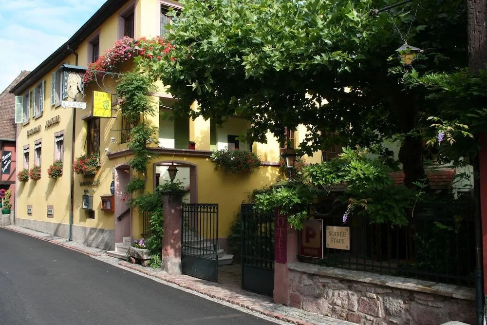 Hôtel de lAnge