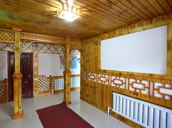 Xuegu Xinfu Guest House