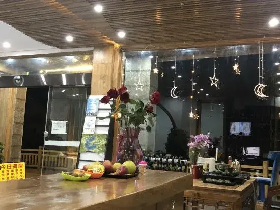 Lugu Lake Jiangnan Yaju Hostel