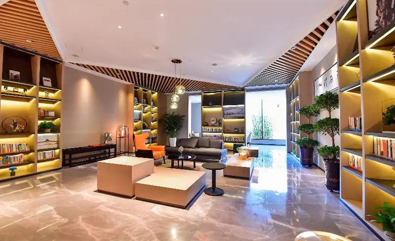 Atour Hotel Yinchuan Drum Tower
