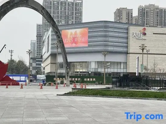 Jianhe Light Residence Homestay
