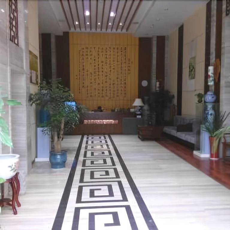 Guiyang Zijin No. 1 Mansion Holiday Hotel
