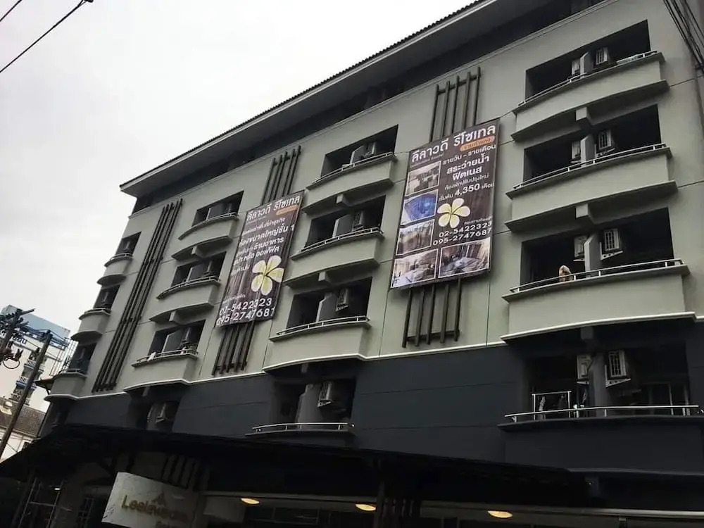 Leelawadee Resotel