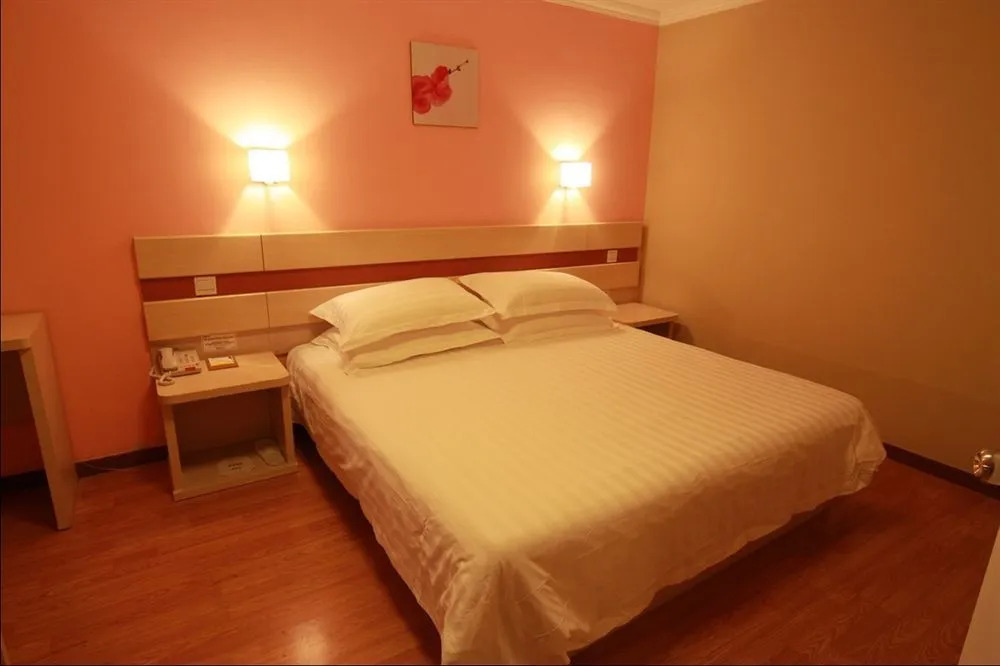Beijing Shindom-Da Zha Lan Hotel