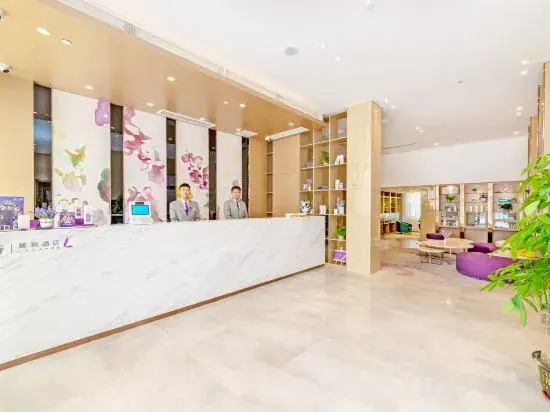 Lavande Hotel (Zouping Huangshan Road)
