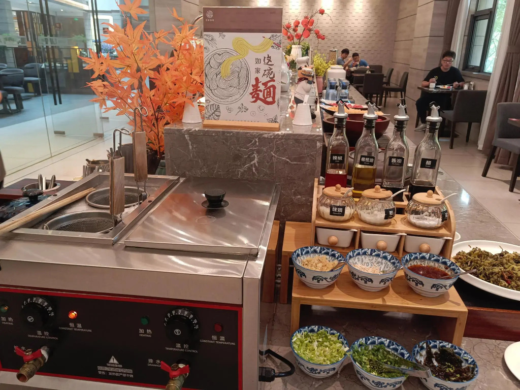 Home Inn Plus Suzhou Wujiang Fenhu Luxin Avenue