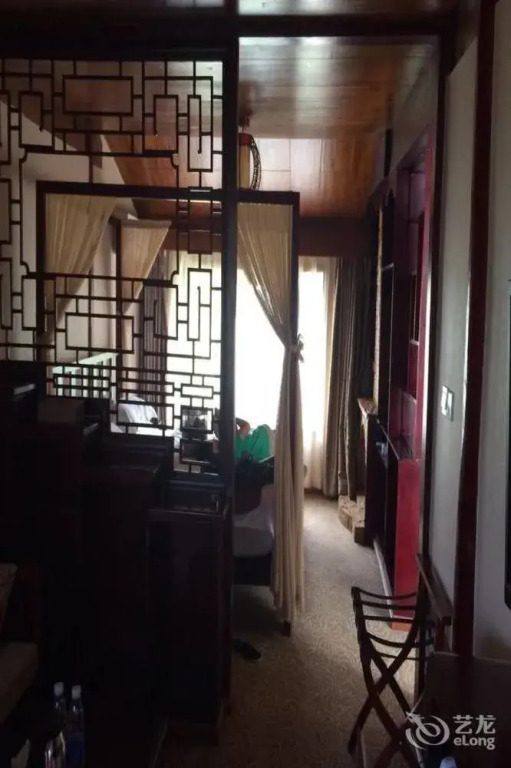 Yunshangju Boutique Inn Shuhe