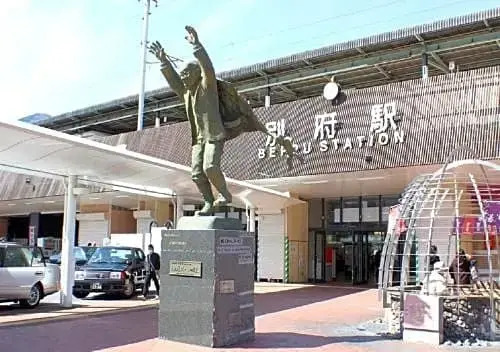 Beppu - Hotel / Vacation STAY 40565