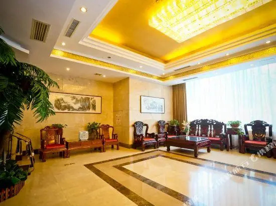 Angang Huiyuan Hotel