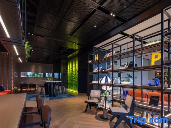Hampton by Hilton Wuhan OVCEC
