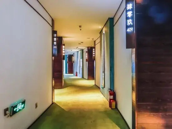 Zhengzhou Lanyu Foot Bath Boutique Hotel (Zhongzhou Avenue Dongfeng Road)