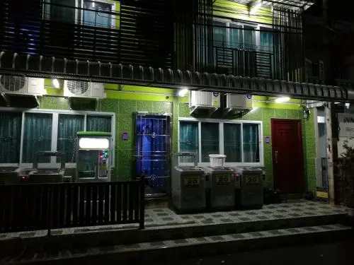 Pirapon House